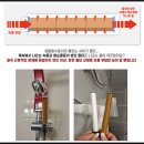 수도크리닝 이미지