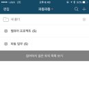 원커뮤니케이션 이미지