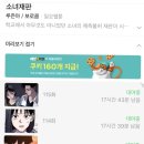 유현농장 이미지