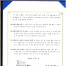 대한드론