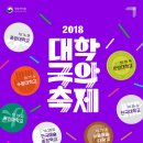 이화국악원 이미지