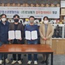 강화군청소년문화의집 이미지