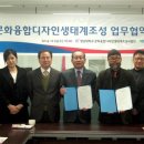 경북디자인센터 이미지