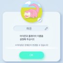 Pocket | 포켓몬 카드 게임 Pocket(Pokémon Trading Card Game Pocket) 정식 출시_초반 플레이 후기