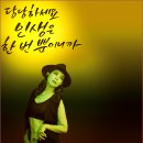 경성살롱 - 파주시 구름다리길 70 | 경성살롱
