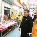 고현종합시장