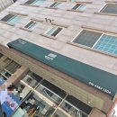 바른시루 | 내돈내산 시흥시 백일떡 바른시루떡집 후기입니듀