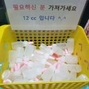 레이킨스약국 이미지