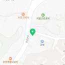 낙지집삼천동점 이미지