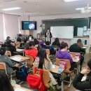 부천초등학교 이미지