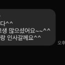 레브음악학원 이미지