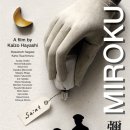 노란코끼리 이미지