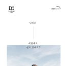 샘터책방 이미지
