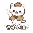 블랙홀PC방 | 홍대 방탈출 쇼룸404 - [블랙홀] 올장치 꿀잼 테마!