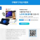 라이브PC 이미지