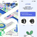 닥터88스토어 중앙일보