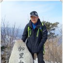 이산저산 이미지