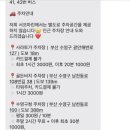 남해호 이미지