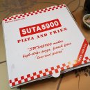 수타5900 이미지