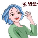 백보한의원 네이버블로그
