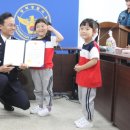 쌍둥이어린이공원 이미지