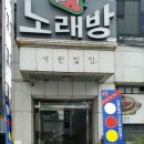 세원당구클럽 이미지