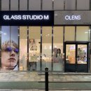 재일안경원 | 금자안경 KC59N 일체형 뿔테안경 글라스스튜디오M 천안아산점