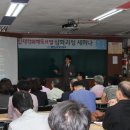 부천수림한방병원 이미지