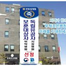 조은정보시스템 이미지