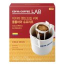 (주)문구드림 쇼핑하우
