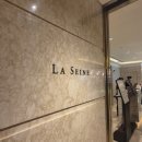 라세느2 | 부산 라세느 주말 디너 2부 후기(주차, 추천음식, 할인정보)