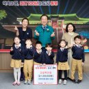 신화유치원 이미지