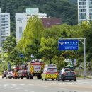 동해시-20 이미지