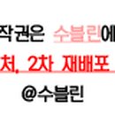 베스타네일 이미지