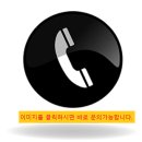 광주019 이미지