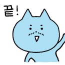 스위트비긴 이미지