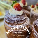 소나무스터디카페 이미지