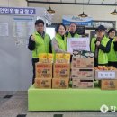 월호동주민자치센터 이미지