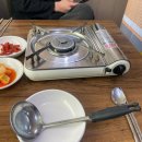 UR(천안시)-[성진로]-하-5 | [입장 이모네매운탕]천안아산 매운탕맛집_입장매운탕_해장맛집_주변카페추천