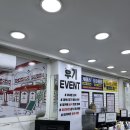 전국휴대폰특판매장 이미지