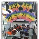 꾸오레안경원 이미지