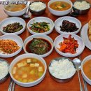 포은식당 이미지