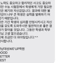 굿 베러 베스트(Good Better Best) 이미지