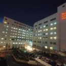 의료법인영훈의료재단 대전선병원 이미지