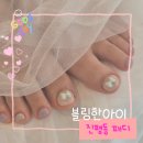 인동26길-7 이미지