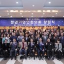 광일환경㈜ 이미지