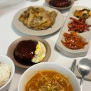 호매실 반찬가게 쉐프삼촌 호매실점 배달 후기