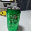 노브랜드버거 하남덕풍점 이미지