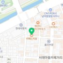 서래로7길 13 이미지