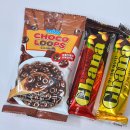 CU 신평하신점 | CU 편의점 빼빼로데이 메타몽 굿즈 출시 / 포켓몬 넘버패드 구매 후기, 할인 정보